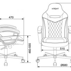 Кресло игровое Бюрократ VIKING 6 KNIGHT B FABRIC черный в Кунгуре - kungur.mebel24.online | фото 4