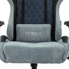 Кресло игровое Бюрократ VIKING 7 KNIGHT BL FABRIC синий в Кунгуре - kungur.mebel24.online | фото 8