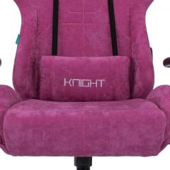 Кресло игровое Бюрократ VIKING KNIGHT LT15 FABRIC малиновый в Кунгуре - kungur.mebel24.online | фото 7