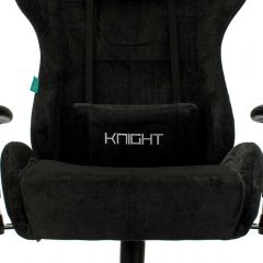 Кресло игровое Бюрократ VIKING KNIGHT LT20 FABRIC черный в Кунгуре - kungur.mebel24.online | фото 6