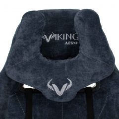 Кресло игровое Бюрократ VIKING KNIGHT LT27 FABRIC синий в Кунгуре - kungur.mebel24.online | фото 5