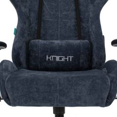 Кресло игровое Бюрократ VIKING KNIGHT LT27 FABRIC синий в Кунгуре - kungur.mebel24.online | фото 6