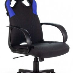 Кресло игровое Zombie Runner Blue в Кунгуре - kungur.mebel24.online | фото