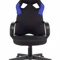 Кресло игровое Zombie Runner Blue в Кунгуре - kungur.mebel24.online | фото 2