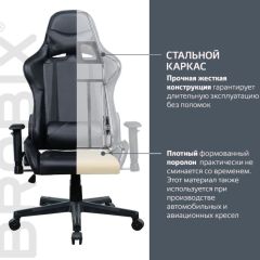 Кресло компьютерное BRABIX "GT Carbon GM-115" (две подушки, экокожа, черное) 531932 в Кунгуре - kungur.mebel24.online | фото 3