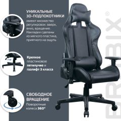 Кресло компьютерное BRABIX "GT Carbon GM-115" (две подушки, экокожа, черное) 531932 в Кунгуре - kungur.mebel24.online | фото 4