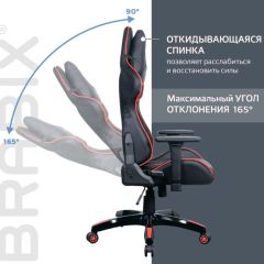 Кресло компьютерное BRABIX "GT Carbon GM-120" (черное/красное) 531931 в Кунгуре - kungur.mebel24.online | фото 3