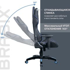 Кресло компьютерное BRABIX "GT Carbon GM-120" (черное/синее) 531930 в Кунгуре - kungur.mebel24.online | фото 6