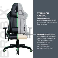 Кресло компьютерное BRABIX "GT Carbon GM-120" (черное/зеленое) 531929 в Кунгуре - kungur.mebel24.online | фото 3