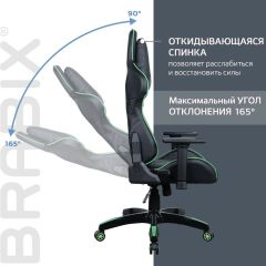 Кресло компьютерное BRABIX "GT Carbon GM-120" (черное/зеленое) 531929 в Кунгуре - kungur.mebel24.online | фото 2