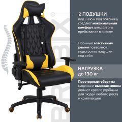 Кресло компьютерное BRABIX "GT Master GM-110" (черное/желтое) 531927 в Кунгуре - kungur.mebel24.online | фото 2