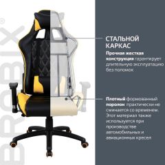 Кресло компьютерное BRABIX "GT Master GM-110" (черное/желтое) 531927 в Кунгуре - kungur.mebel24.online | фото 3