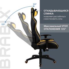 Кресло компьютерное BRABIX "GT Master GM-110" (черное/желтое) 531927 в Кунгуре - kungur.mebel24.online | фото 4