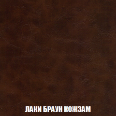 Кресло-кровать Акварель 1 (ткань до 300) БЕЗ Пуфа в Кунгуре - kungur.mebel24.online | фото 24