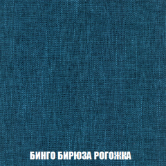 Кресло-кровать + Пуф Кристалл (ткань до 300) НПБ в Кунгуре - kungur.mebel24.online | фото 50