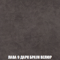 Кресло-кровать Виктория 4 (ткань до 300) в Кунгуре - kungur.mebel24.online | фото 29