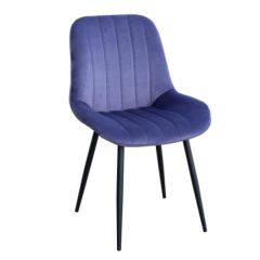 Кресло МАРТИН (стул обеденный) в Кунгуре - kungur.mebel24.online | фото 6