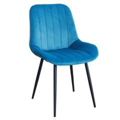 Кресло МАРТИН (стул обеденный) в Кунгуре - kungur.mebel24.online | фото 7