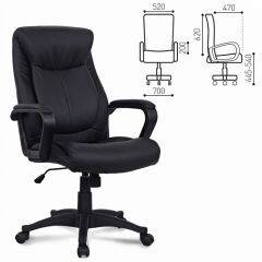 Кресло офисное BRABIX "Enter EX-511" (экокожа/черная) 530859 в Кунгуре - kungur.mebel24.online | фото 1