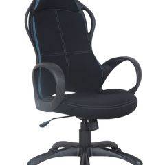 Кресло офисное BRABIX PREMIUM "Force EX-516" (ткань черная/вставки синие) 531572 в Кунгуре - kungur.mebel24.online | фото