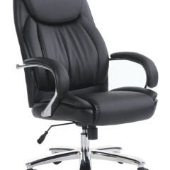 Кресло офисное BRABIX PREMIUM "Advance EX-575" (хром, экокожа, черное) 531825 в Кунгуре - kungur.mebel24.online | фото