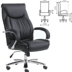Кресло офисное BRABIX PREMIUM "Advance EX-575" (хром, экокожа, черное) 531825 в Кунгуре - kungur.mebel24.online | фото 2