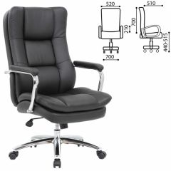 Кресло офисное BRABIX PREMIUM "Amadeus EX-507" (экокожа, хром, черное) 530879 в Кунгуре - kungur.mebel24.online | фото 2