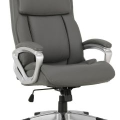 Кресло офисное BRABIX PREMIUM "Level EX-527", серое, 531937 в Кунгуре - kungur.mebel24.online | фото