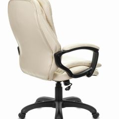 Кресло офисное BRABIX PREMIUM "Omega EX-589", экокожа, бежевое, 532095 в Кунгуре - kungur.mebel24.online | фото 3