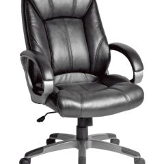Кресло офисное BRABIX "Maestro EX-506" (черное) 530877 в Кунгуре - kungur.mebel24.online | фото