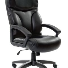 Кресло офисное BRABIX "Vector EX-559", 531385 в Кунгуре - kungur.mebel24.online | фото