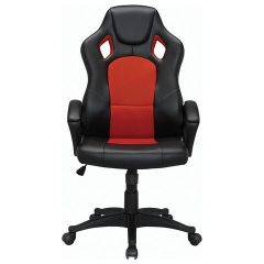Кресло офисное BRABIX "Rider EX-544" (черный/красный) 531583 в Кунгуре - kungur.mebel24.online | фото 2