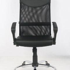 Кресло офисное Libao LB-С11 в Кунгуре - kungur.mebel24.online | фото 1