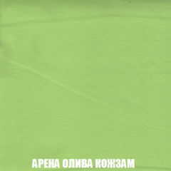 Кресло-реклайнер Арабелла (ткань до 300) в Кунгуре - kungur.mebel24.online | фото 20