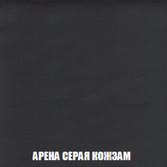 Кресло-реклайнер Арабелла (ткань до 300) Иск.кожа в Кунгуре - kungur.mebel24.online | фото 10