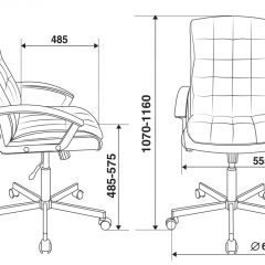 Кресло руководителя Бюрократ CH-823AXSN/BLACK в Кунгуре - kungur.mebel24.online | фото 4