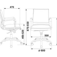 Кресло руководителя Бюрократ CH-993-LOW/M01 черный в Кунгуре - kungur.mebel24.online | фото 3