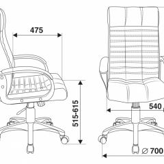 Кресло руководителя Бюрократ KB-10/BLACK в Кунгуре - kungur.mebel24.online | фото 4