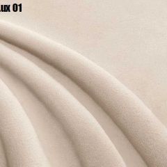 Кровать Адриана Люкс + Ортопедическая решетка (1400) в Кунгуре - kungur.mebel24.online | фото 5