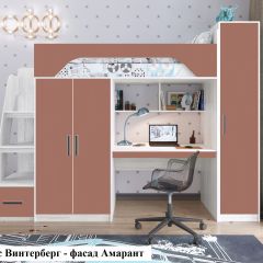 Кровать-чердак Тея (*Без Пенала) в Кунгуре - kungur.mebel24.online | фото 5