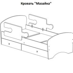 Кровать "Мозайка" на щитах + бортики + ящики в Кунгуре - kungur.mebel24.online | фото 15