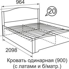 Кровать с латами Виктория 1600*2000 в Кунгуре - kungur.mebel24.online | фото 5