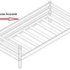 Кровать Сонечка 2-х ярусная (модульная) в Кунгуре - kungur.mebel24.online | фото 8