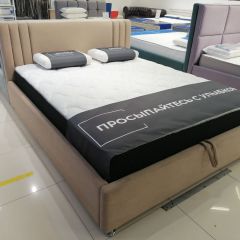 Кровать Стелла Решетка+ПМ+Дно (1200) в Кунгуре - kungur.mebel24.online | фото 5