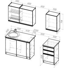 Кухонный гарнитур Адажио стандарт 1600 мм в Кунгуре - kungur.mebel24.online | фото 2