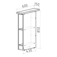 Кухонный гарнитур Адажио стандарт 1600 мм в Кунгуре - kungur.mebel24.online | фото 16