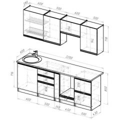 Кухонный гарнитур Амели компакт 2200 мм в Кунгуре - kungur.mebel24.online | фото 2