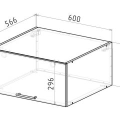 Кухонный гарнитур Амели люкс 3000 мм в Кунгуре - kungur.mebel24.online | фото 19