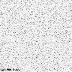 Кухонный гарнитур Ева 2400 Белый софт/Графит софт (модульный) Горизонт в Кунгуре - kungur.mebel24.online | фото 6