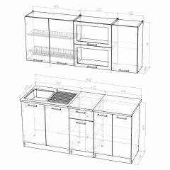 Кухонный гарнитур Инна макси 1800 в Кунгуре - kungur.mebel24.online | фото 4